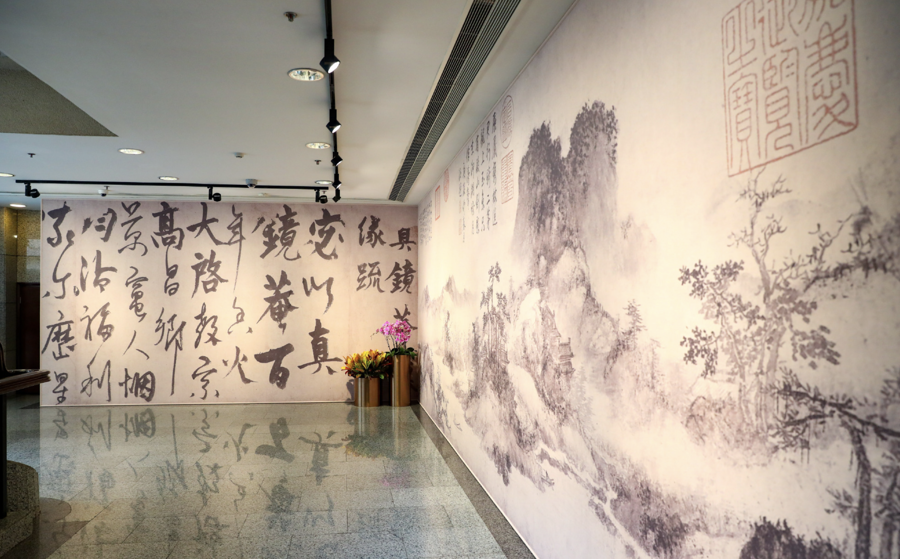 上海博物馆展厅外的《淀山送别图》 采访对象供图