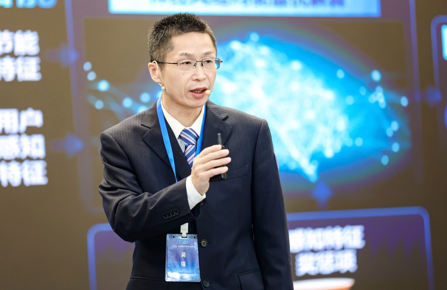 上海电信移动互联网部大数据和AI专家吴强。