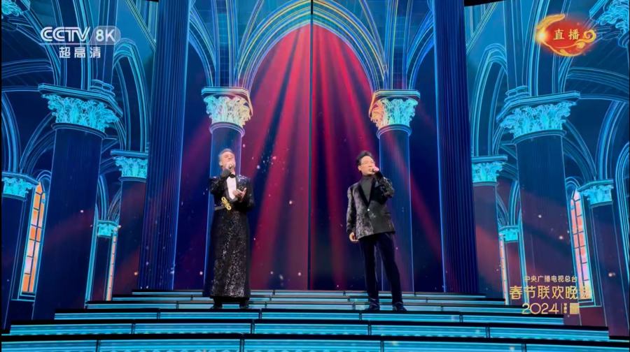 春晚节目《美人》