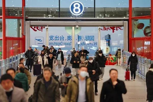 春运期间的首都机场（记者汪洋/摄）