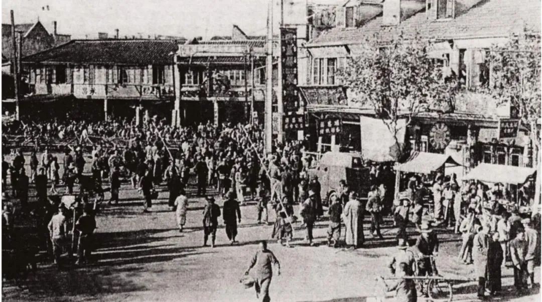 20 世纪 40 年代徐家汇徐镇路、华山路和衡山路商业街