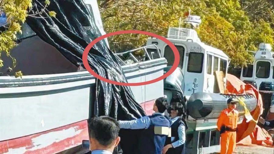 台媒:大陆渔船“左侧栏杆疑因撞击而凹陷扭曲”
