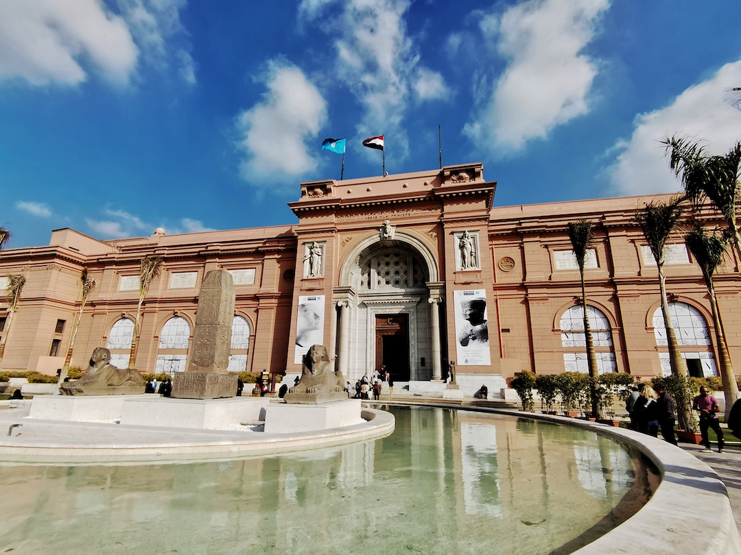 埃及国家博物馆