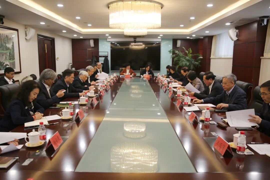 会场