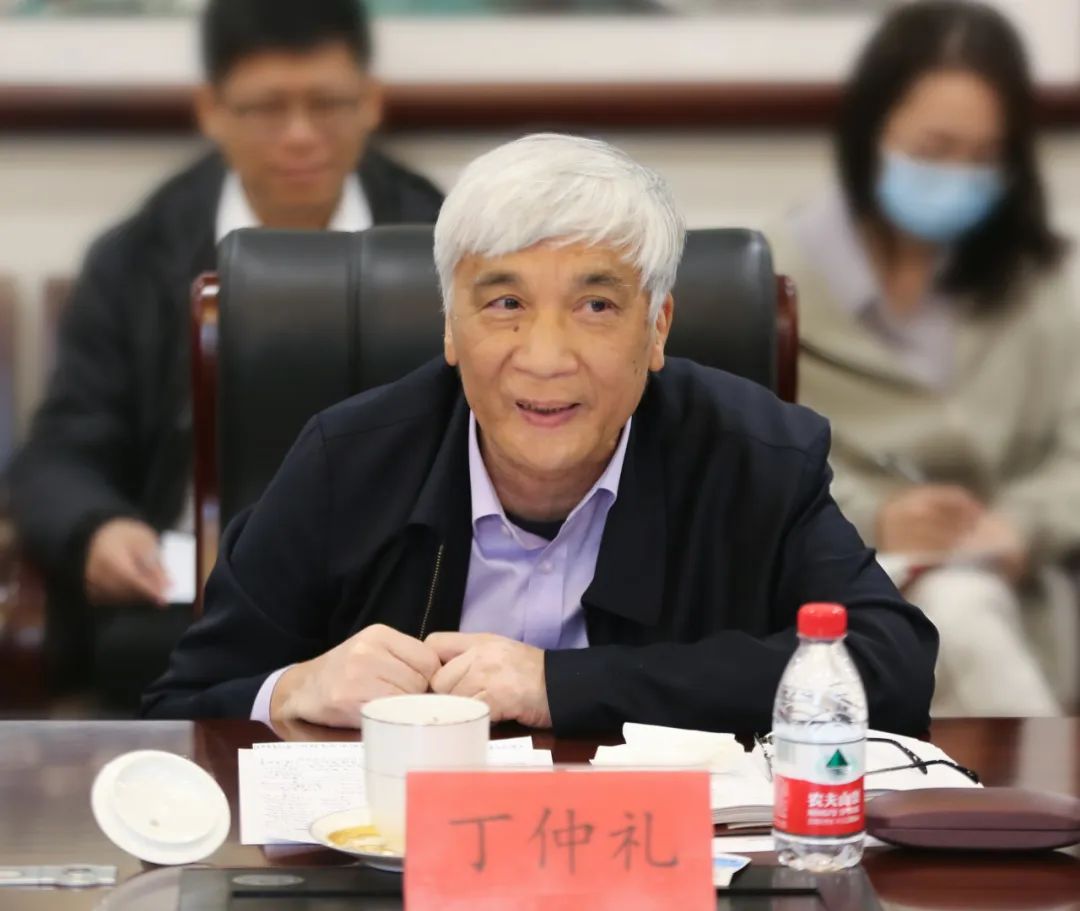 丁仲礼讲话