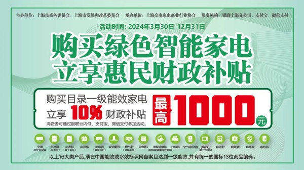 采访对象提供