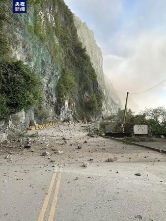 △花莲地区在地震后发生山崩