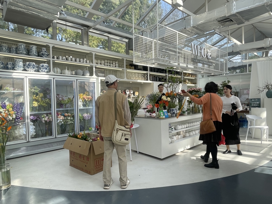 中山公园市民园艺中心花店 &nbsp;舒抒 摄