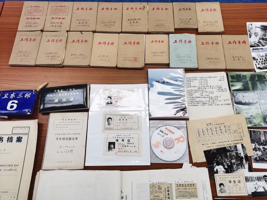 上海大学历史系教授徐有威此次向上海工业博物馆捐献了他长期从事“小三线”研究的重要成果。